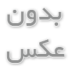 استاندارد ترین روش کتاب نویسی، روش سئو نویسی چیست؟